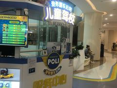 -银泰百货(舟山临城店)