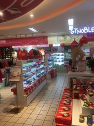 -孩子王童乐园(石家庄裕华万达店)