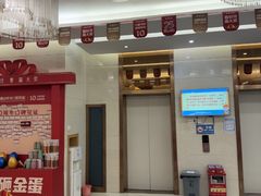 -佛山中大口腔医院·市二级口腔专科医院