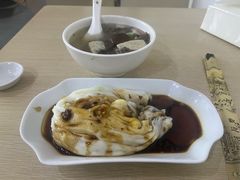 -三身人金新肠粉(丹霞店)