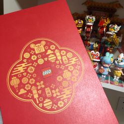 -乐高授权专卖店(济南万象城店)