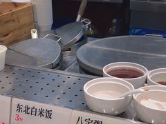 -乡村基·川味现炒大王(熙悦天街店)