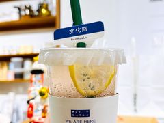 -旧识old mate·烘焙蛋糕店