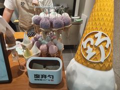 -万达广场(宜兴店)