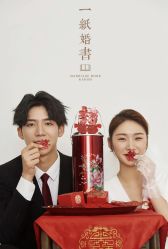 -薇视觉婚纱摄影工作室·婚纱照·结婚照