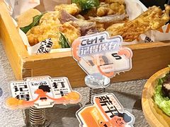 -探鱼·鲜青椒爽麻烤鱼(中山大信新都汇店)