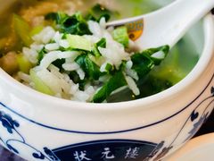 青菜泡饭-宁波状元楼酒店(和义路店)