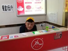 -薛昌利大米面皮(南关正街店)