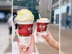 -茶颜悦色(花园道店)