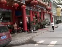 -葛记焖饼(伏牛路店)