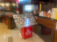 -渔乐之昕·铁板烧自助餐(虹悦城店)