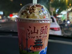 -一杯潮茶·专注潮汕茶饮(朝阳庄店)