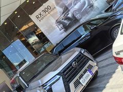 -大连中升雷克萨斯(华北路店)