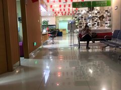 -长春爱尔眼科医院