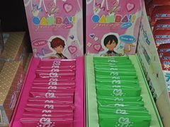 -乐唐潮玩·谷子·一番赏·手办