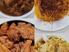 -麦文记面家(佐敦店)