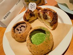 -Max Bakery 阿唛手作