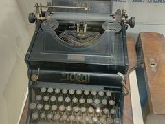 -陆汉斌打字机博物馆