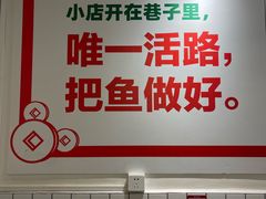 -聂发财重庆江湖菜(解放碑店)