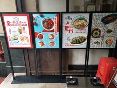 -潮庭港式茶餐厅·熊仔奶茶(同济广场店)