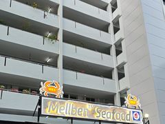 -龙海鲜螃蟹王(宏茂桥店)