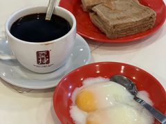 -亚坤(白沙浮广场店)