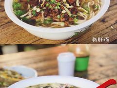 猪肝面-小河无名面馆