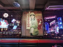 -大队长主题火锅(观音桥店)
