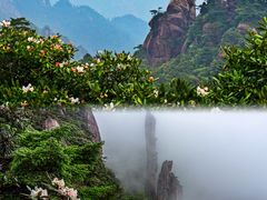 -三清山风景名胜区