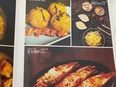 -博姆炸鸡精品餐厅(常发广场店)