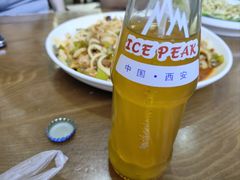 -秦韵味香辣爆肚面(钟楼店)