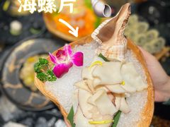 -凤园椰珍·臻品椰子鸡(保利时光里店)