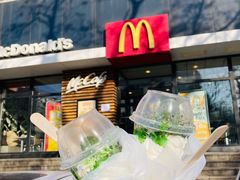 -麦当劳(山大路店)
