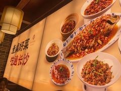 -八碗湘长沙市井菜(坡子街店)