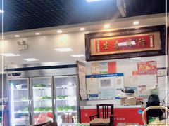 大堂-和顺坊老北京铜火锅