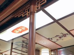 -寻乡迹· 湖南家宴(竹坑店)