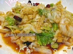 -紫光园(燕郊总店)