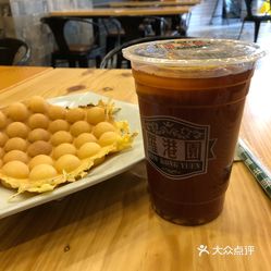 古筝追梦人的曲谱(2)