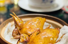 Traditional Salt-Baked Pigeon