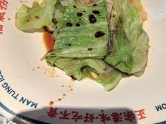 -文通冰室(东方宝泰店)