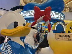 -天河城购物中心