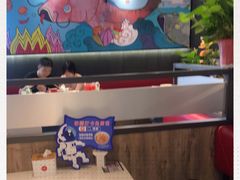 -鱼酷活鱼烤鱼(南京水游城店)