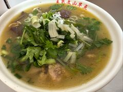-文山荷鲜居(翠湖店)