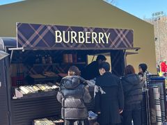 -BURBERRY(北京王府中环店)