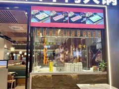 -横琴购口岸商业广场