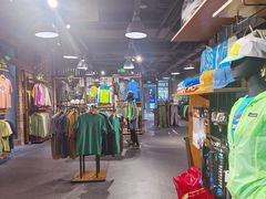 -Patagonia(三里屯SOHO店)