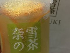 -奈雪的茶(石厦时代广场店)