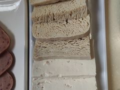 -吉羊三宝(复兴门笔管胡同店)