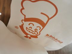-西村叔叔的店·面包·甜品·蛋糕(崂山丽达店)