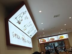 -盈盈水盆(西一路店)